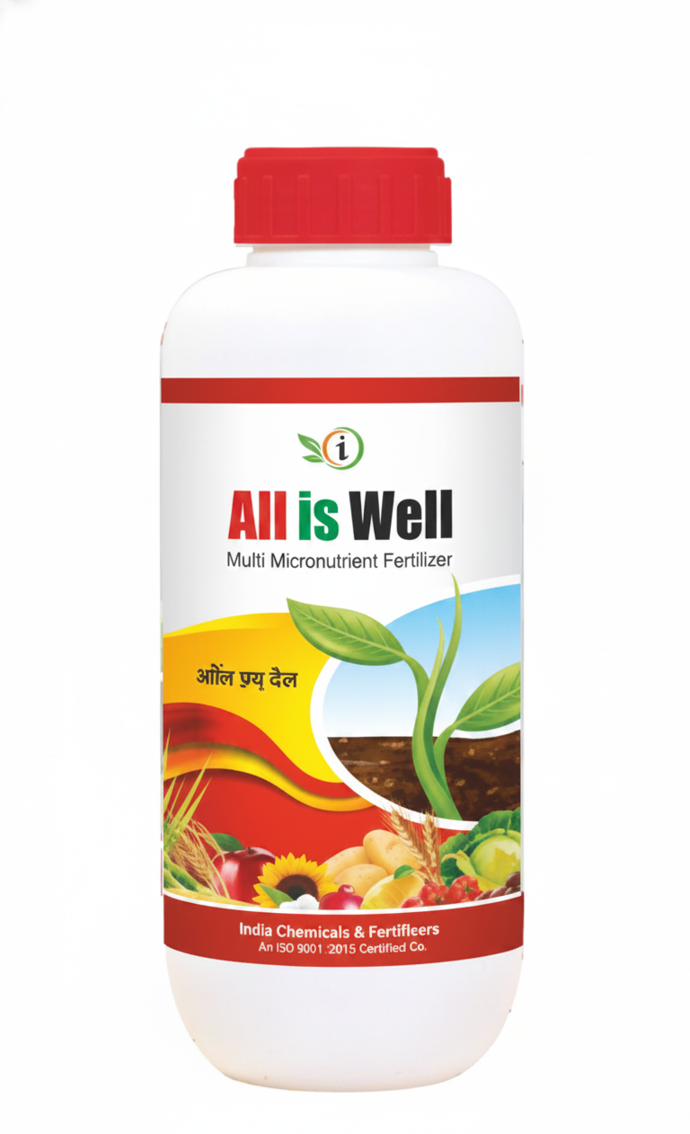 All Is Well